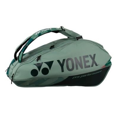 Yonex Pro Racquet Bag X9 Olive Green Tennistasche