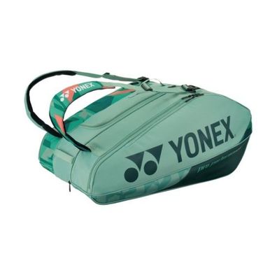 Yonex Pro Racquet Bag (12 pcs) Olive Green Rackets Bag