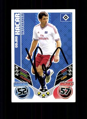 Gojko Kacar Hamburger SV Match Attax Card Original Signiert + A 231980