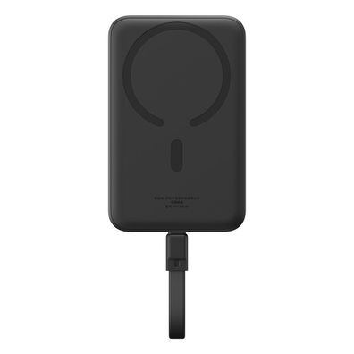 Baseus Magnetic Mini MagSafe 10000 mAh 30 W Powerbank mit integriertem USB-C Kabel...