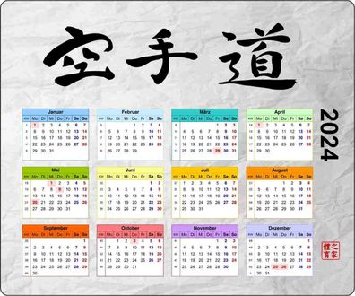 Mousepad Karate Jahreskalender