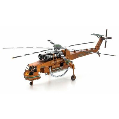 METAL EARTH 3D Puzzle Hubschrauber Skycrane (ICONX)