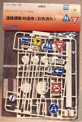 Fujimi 114866 Verkehrsschilder Leitplanke Zebrastreifen 1:24