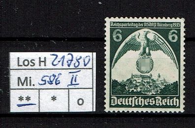 Los H21780: Deutsches Reich Mi. 586 II * *
