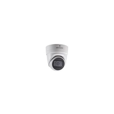 Hikvision Digital Technology DS-2CD2H46G2-IZS(2.8-12mm) Überwachungskamera ...