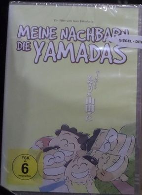 Meine Nachbarn die Yamadas - Leonine 88875102709 - (DVD Video / Anime)
