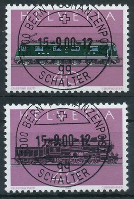 Schweiz 1982 Nr 1214-1215 zentrisch gestempelt X723686