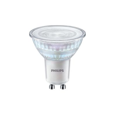 Philips MAS LEDspot 50W GU10 5er Pack, 345lm, 2700K (31212800)