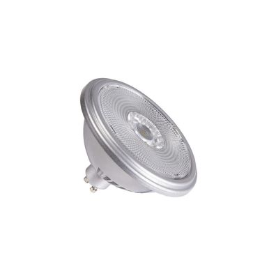 SLV QPAR111 GU10 LED Leuchtmittel, 12,5W, 2700K, CRI90, 30°, silber (1005276)