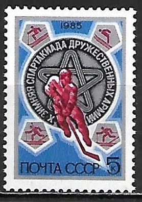 Sowjetunion postfrisch Michel-Nummer 5472