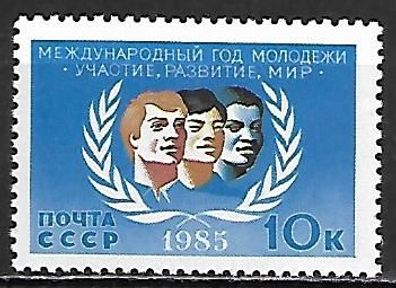 Sowjetunion postfrisch Michel-Nummer 5526