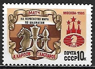 Sowjetunion postfrisch Michel-Nummer 5545