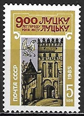 Sowjetunion postfrisch Michel-Nummer 5549