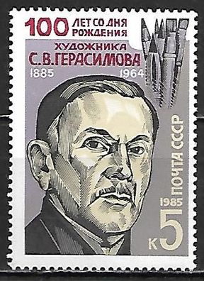 Sowjetunion postfrisch Michel-Nummer 5550