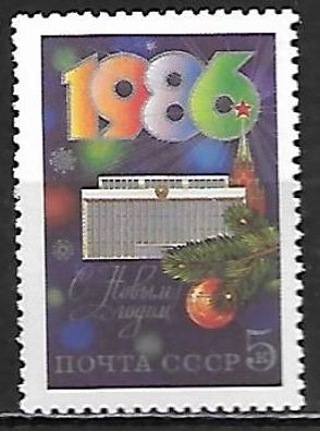 Sowjetunion postfrisch Michel-Nummer 5558