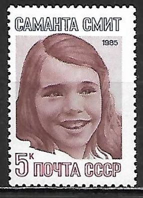 Sowjetunion postfrisch Michel-Nummer 5564