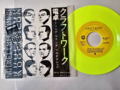 Kraftwerk - Pocket calculator 7'' Vinyl US NEON YELLOW VINYL