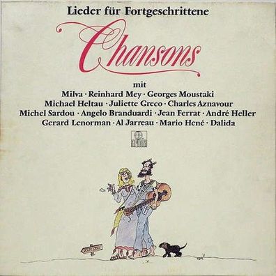 Various - Lieder Für Fortgeschrittene LP Comp Vinyl Schallplatte