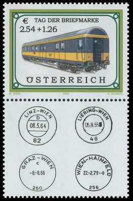 Österreich 2003 Nr 2414 Zfu postfrisch SENKR PAAR S37DD86