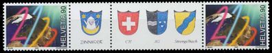 Schweiz 1999 Nr 1706W postfrisch 4ER STR S37DDD2