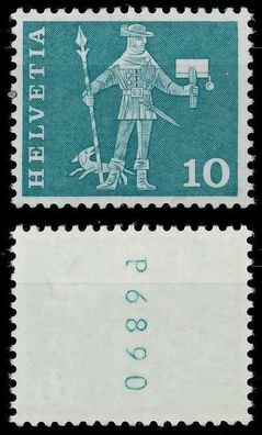 Schweiz Rollenmarken Nr 697yR L-P postfrisch X728A86