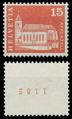 Schweiz Rollenmarken Nr 880R postfrisch X723A3E