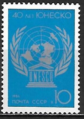 Sowjetunion postfrisch Michel-Nummer 5656