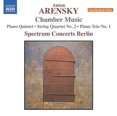 Anton Arensky (1861-1906): Kammermusik - Naxos - (CD / K)