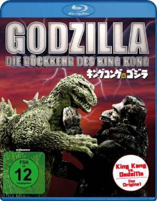 Godzilla - Die Rückkehr des King Kong (Blu-ray) - Alive 6417855 - (Blu-ray Video ...
