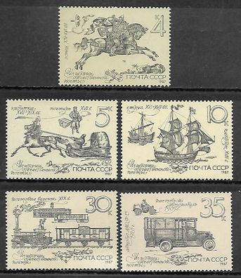 Sowjetunion postfrisch Michel-Nummer 5742-5746