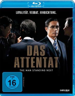 Das Attentat - The Man Standing Next (Blu-ray) - ALIVE AG - (Blu-ray Video / ...