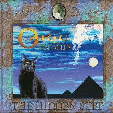 Ozric Tentacles: The Hidden Step - - (CD / T)