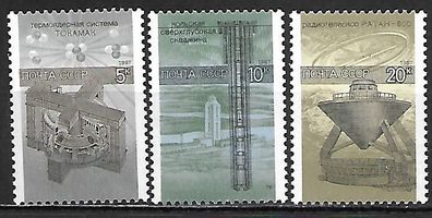 Sowjetunion postfrisch Michel-Nummer 5773-5775