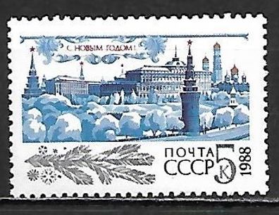 Sowjetunion postfrisch Michel-Nummer 5777