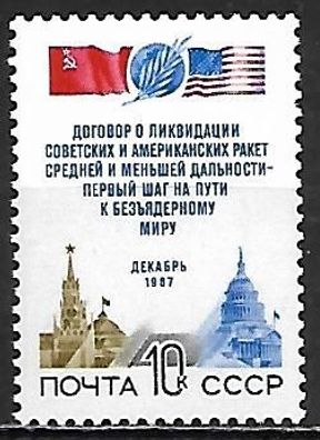 Sowjetunion postfrisch Michel-Nummer 5779