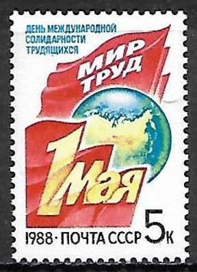 Sowjetunion postfrisch Michel-Nummer 5809