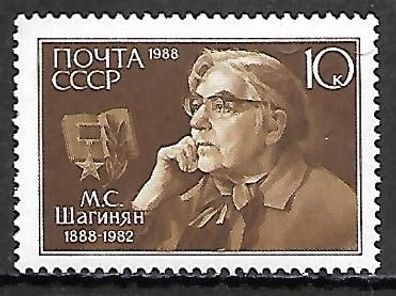 Sowjetunion postfrisch Michel-Nummer 5812