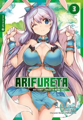 Arifureta - Der Kampf zurueck in meine Welt 03 Arifureta - Der Kamp