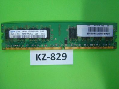 1GB Samsung DDR2-667 RAM PC2-5300U 2Rx8 M378T2953EZ3-CE6 30R5126 #Kz-829