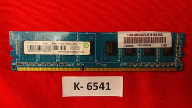 2 GB DDR3-RAM 240-pin PC3-10600U non-ECC 'Ramaxel RMR1870EF48E8W-1333'