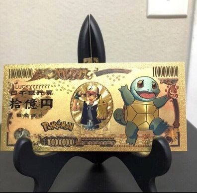 Sammler Goldfolie Banknote Squirtle Zeichentrick (GBA0103255)
