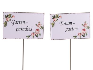 Deko für Haus und Garten- Stecker Stecker so.118 cm mit Gartensprüche- Traumgarten od