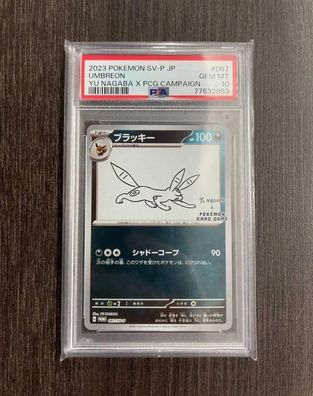 Pokemon Karte Card Nachtara Umbreon Yu Nagaba 067/ SV-P japanisch PSA 10