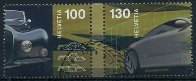 Schweiz 2005 Nr 1911-1912 gestempelt ZW-STEG PAAR X731142