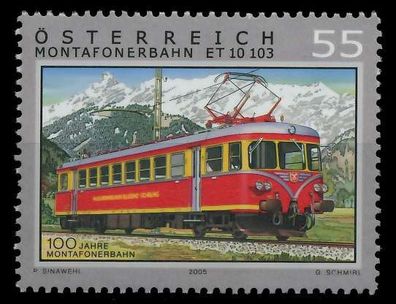 Österreich 2005 Nr 2547 postfrisch S38D782