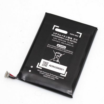 HDH-003 Akku Batterie Battery 3570mAh Li-Polymer für Nintendo Switch Lite Konsole