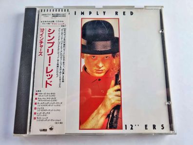 Simply Red - 12" Ers/ Money's too tight to mention CD Maxi Japan