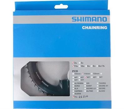 Shimano Kettenblätter FC-RS510 Y-1WF98060