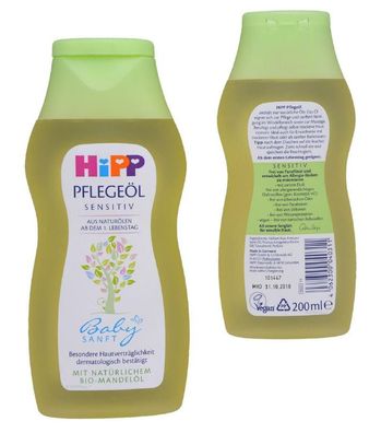 HiPP Babysanft Pflege Öl - ab 2x200ml