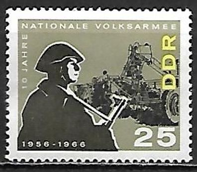 DDR postfrisch Michel-Nummer 1164 mit beschädigtem Gummi und dünner Stelle